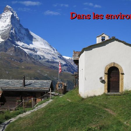 La Montagnette, Vercorin Exterior photo